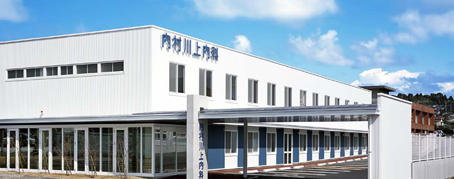 内村川上内科