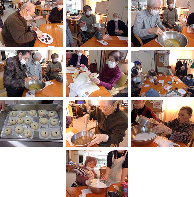 ������