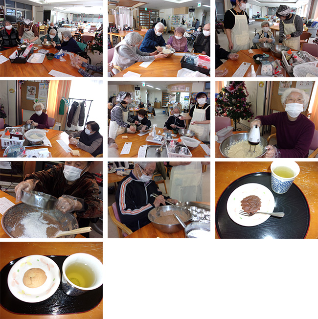 ������