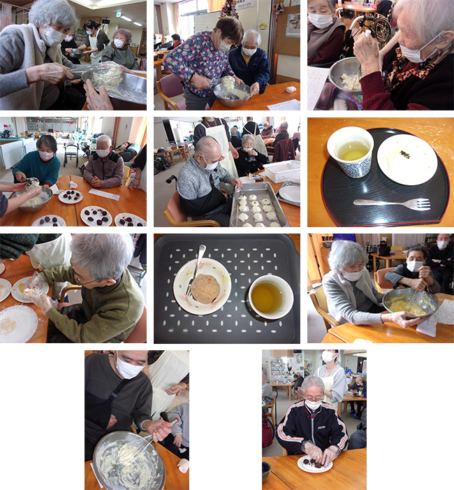 ������