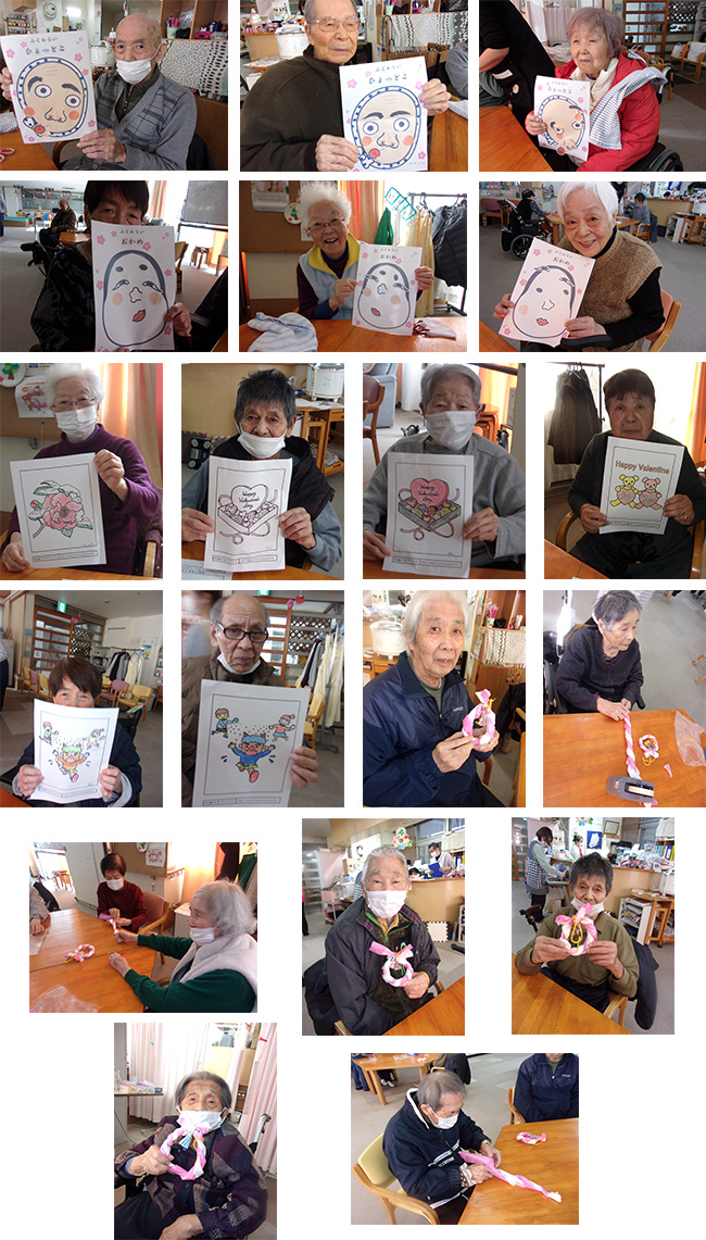 �����̊����̗l�q