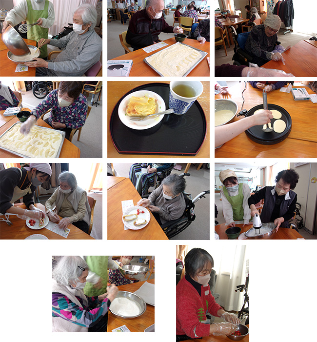 ������