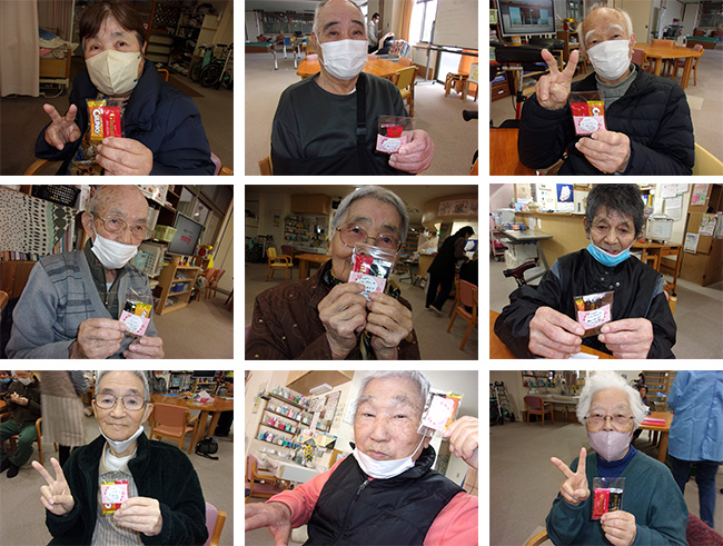 �o�����^�C��