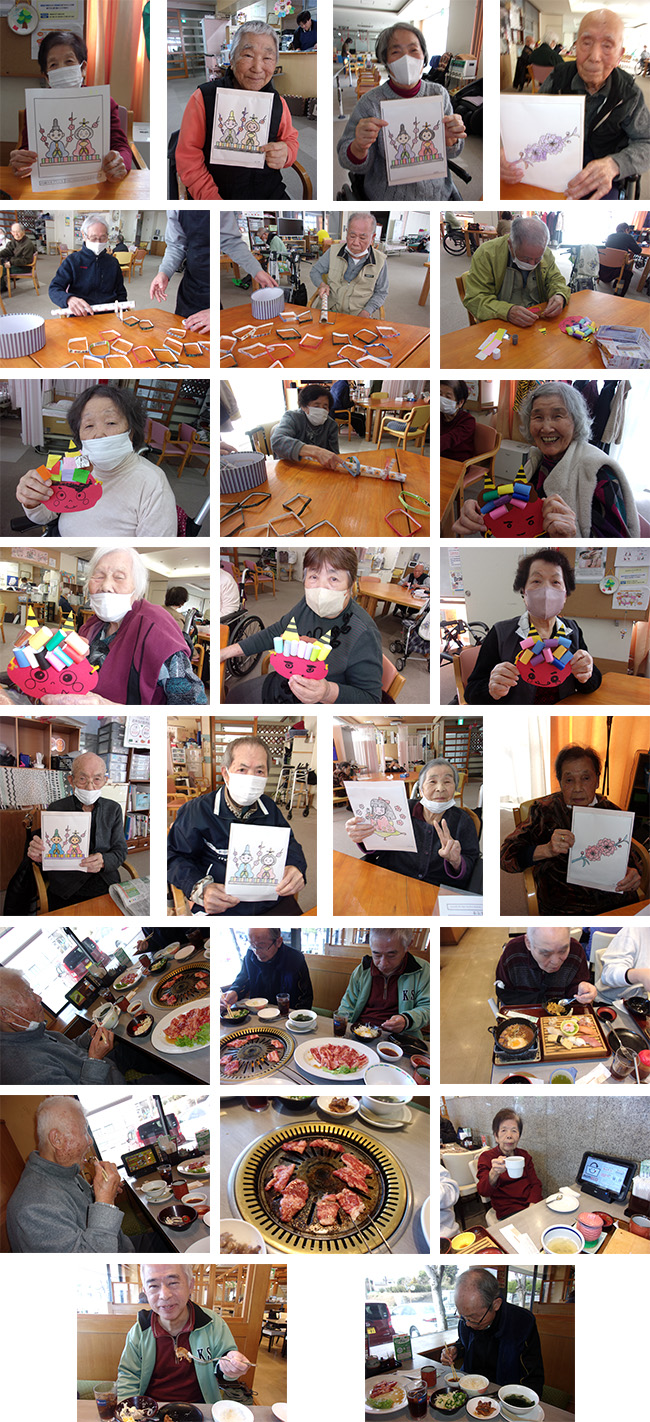 �����̊����̗l�q