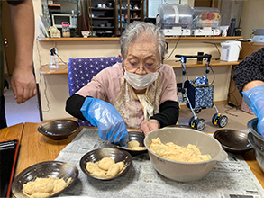 ���c�q���