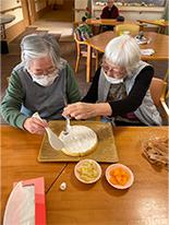 �N���X�}�X��